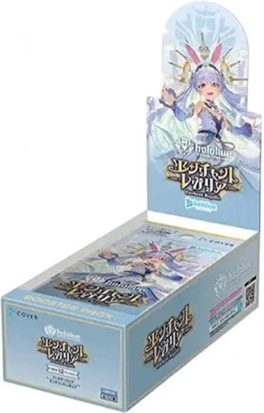 Bushiroad Hololive Official Card Game Enchant Regalia Booster Display Japanisch mit 12 Packs