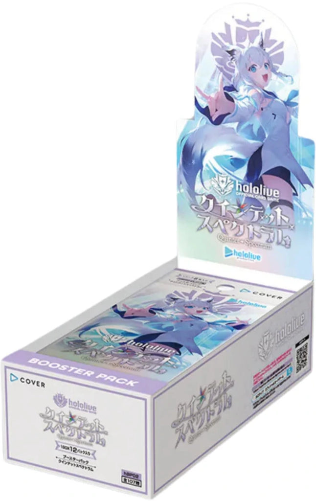 Bushiroad Hololive Official Card Game Quintet Spectrum Booster Display Japanisch mit 12 Packs