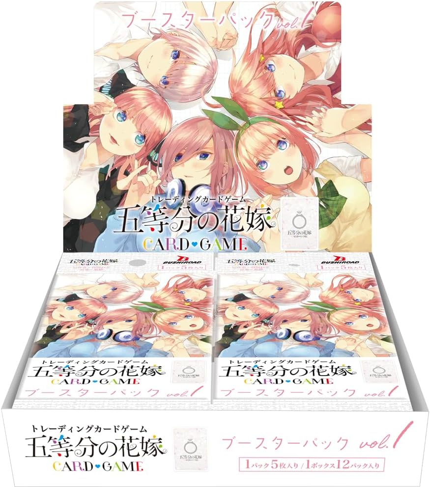 Bushiroad The Quintessential Quintuplets Trading Card Game Vol.1 Booster Display Japanisch mit 12 Packs