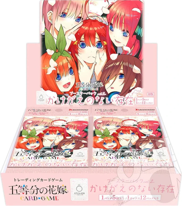 Bushiroad The Quintessential Quintuplets Trading Card Game Vol.2 Booster Display Japanisch mit 12 Packs