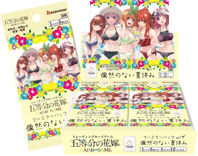 The Quintessential Quintuplets TCG Vol. 4 A Not-So Coincidental Summer Vacation Booster Display – 12 Packs – Japanisch